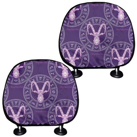 Purple Capricorn Zodiac Pattern Print Car Headrest Covers