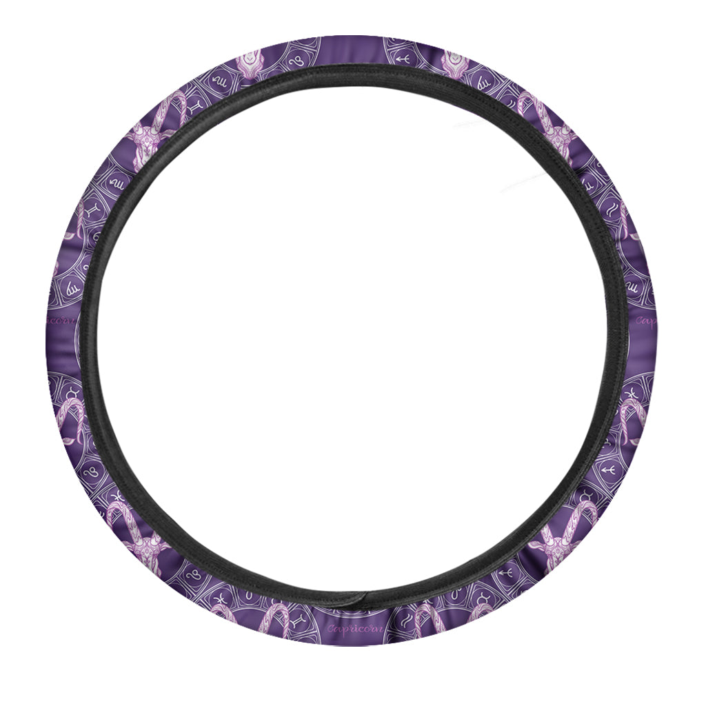 Purple Capricorn Zodiac Pattern Print Car Steering Wheel Cover
