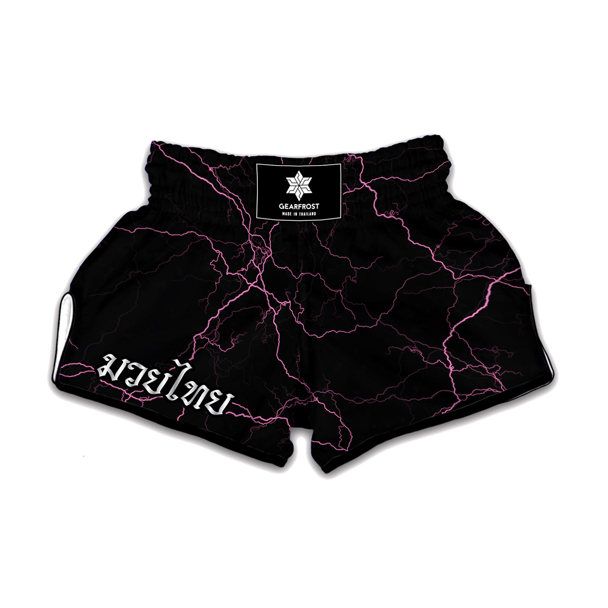 Purple Lightning Print Muay Thai Boxing Shorts