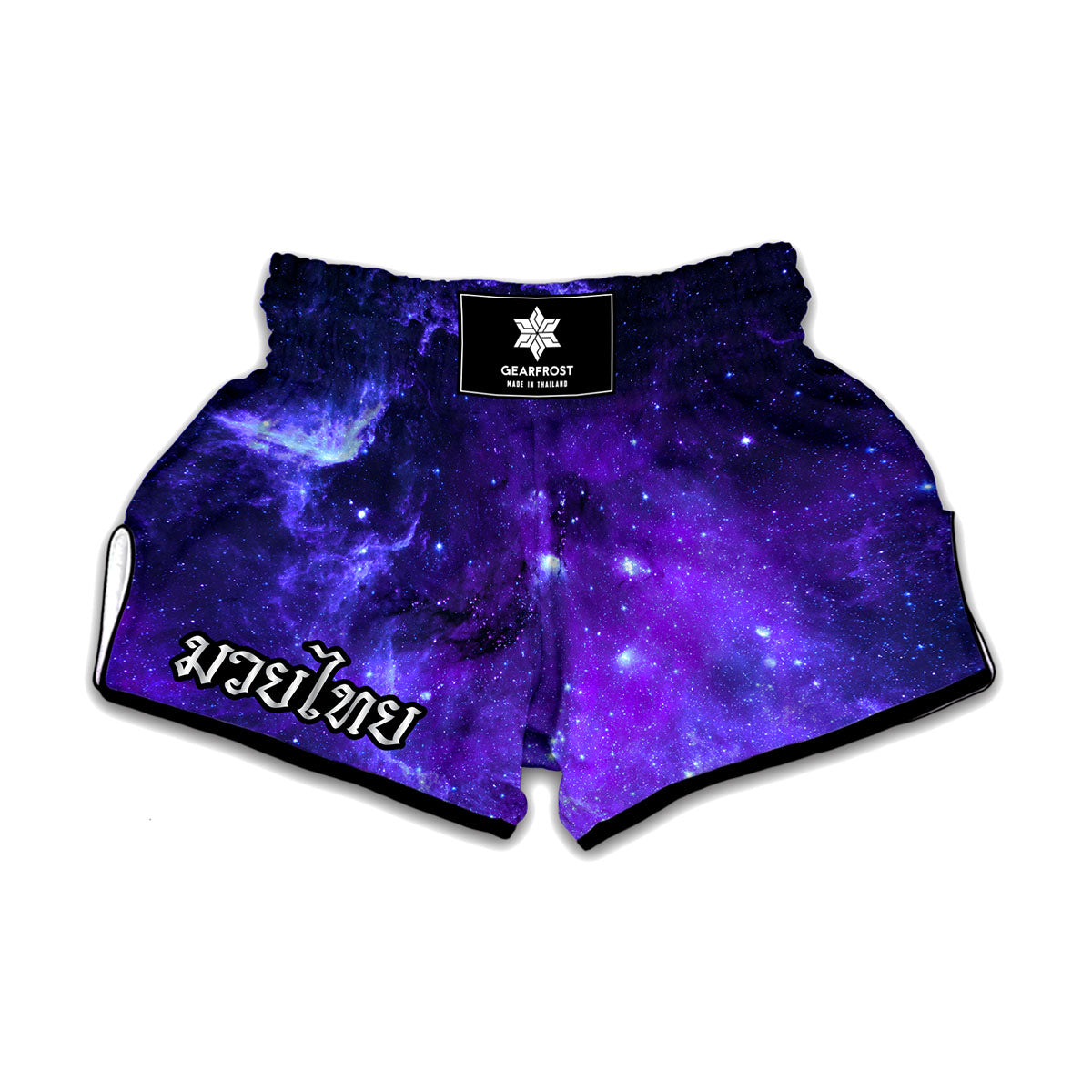 Purple Stars Nebula Galaxy Space Print Muay Thai Boxing Shorts