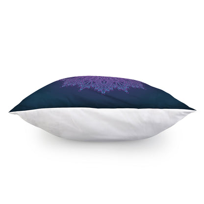 Purple Trippy Mandala Print Pillow Cover