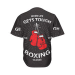 Put On Your Boxing Gloves Print Men's Baseball Jersey