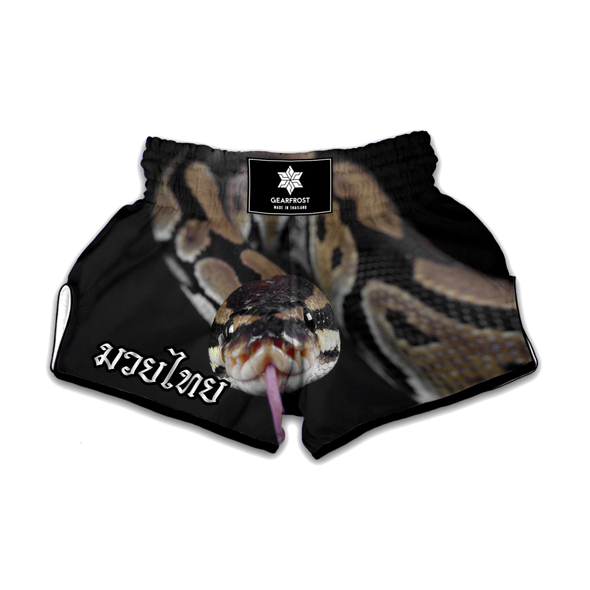 Python Snake Print Muay Thai Boxing Shorts