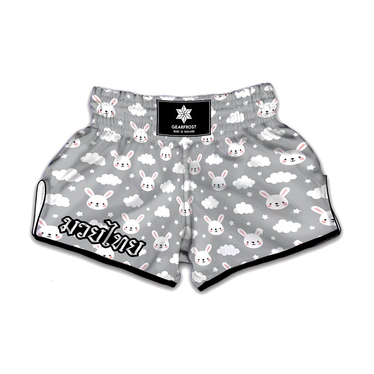 Rabbit And Cloud Pattern Print Muay Thai Boxing Shorts