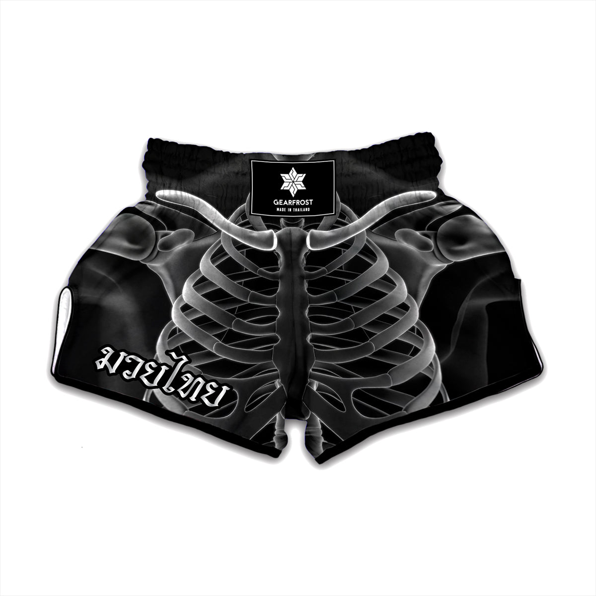 Radiologist X-Ray Film Print Muay Thai Boxing Shorts