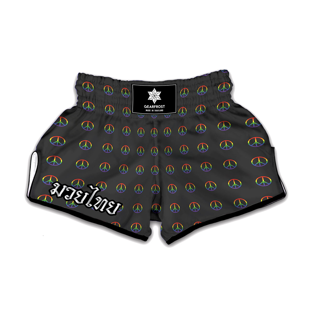 Rainbow LGBT Peace Sign Pattern Print Muay Thai Boxing Shorts