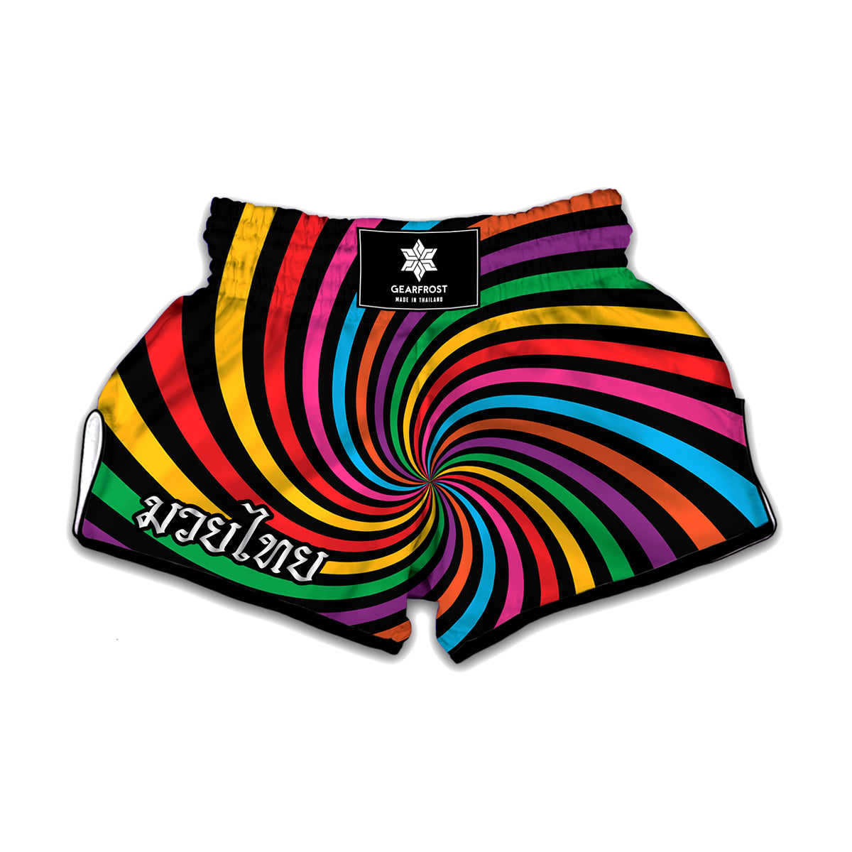 Rainbow Psychedelic Swirl Print Muay Thai Boxing Shorts