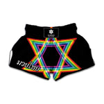 Rainbow Star of David Print Muay Thai Boxing Shorts