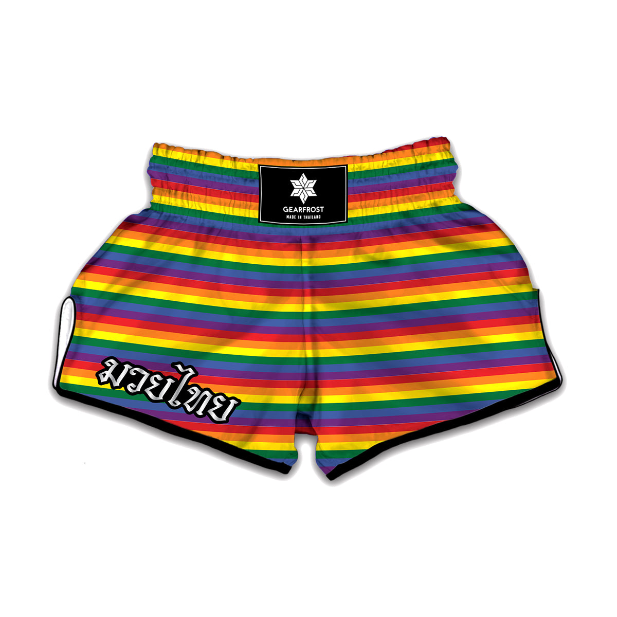 Rainbow Stripe Print Muay Thai Boxing Shorts