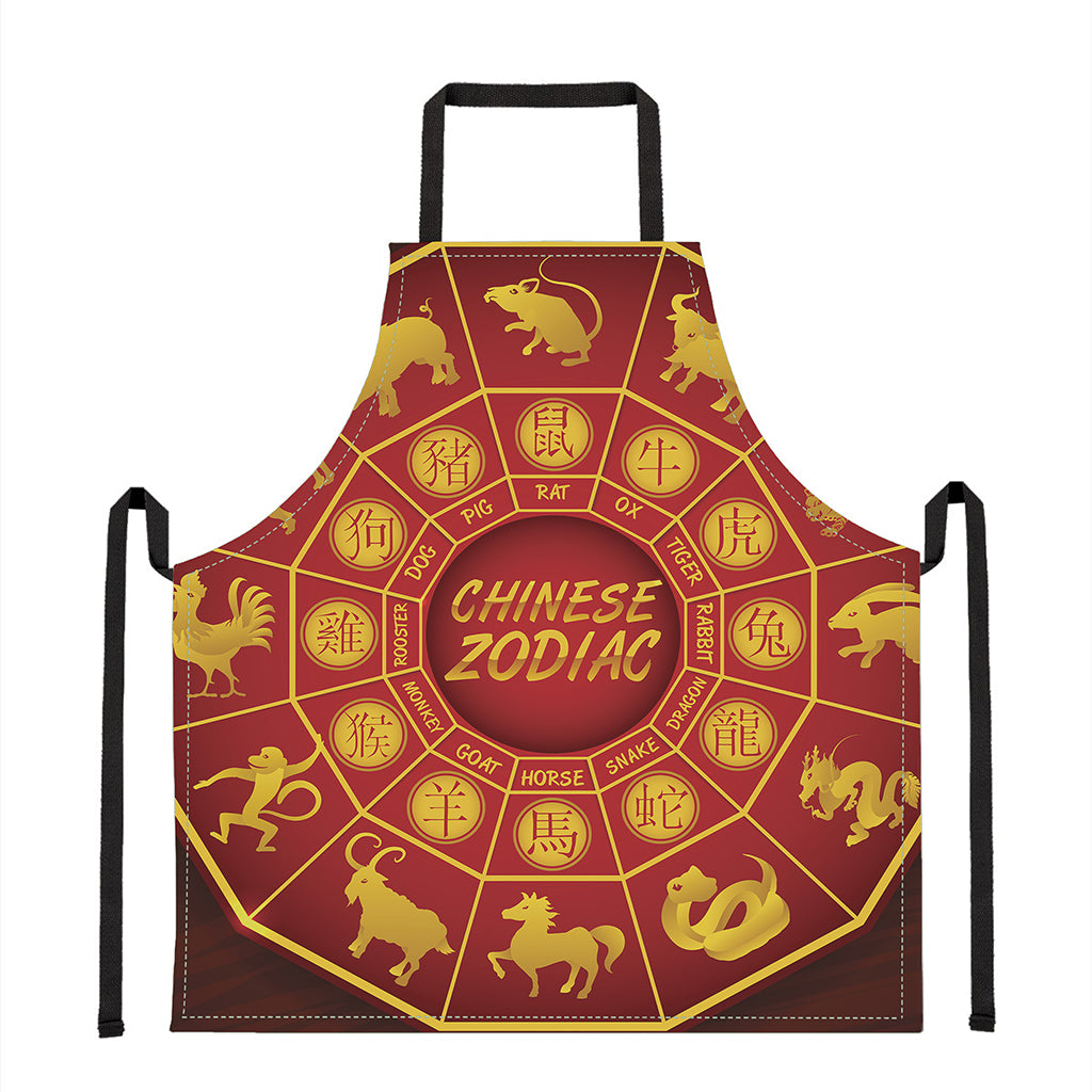 Red And Yellow Chinese Zodiac Print Apron