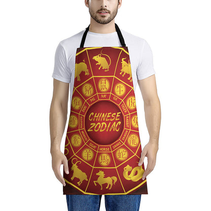 Red And Yellow Chinese Zodiac Print Apron