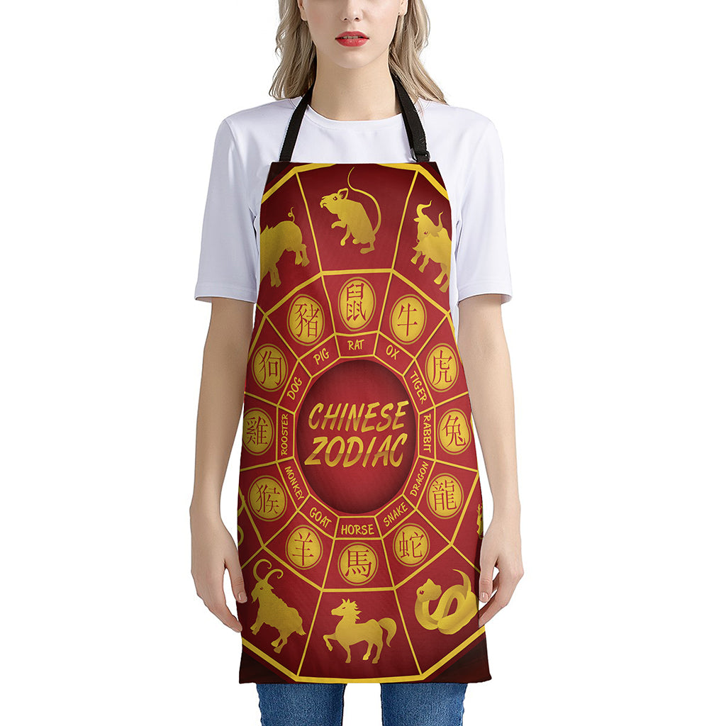 Red And Yellow Chinese Zodiac Print Apron