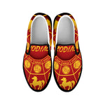 Red And Yellow Chinese Zodiac Print Black Slip On Shoes
