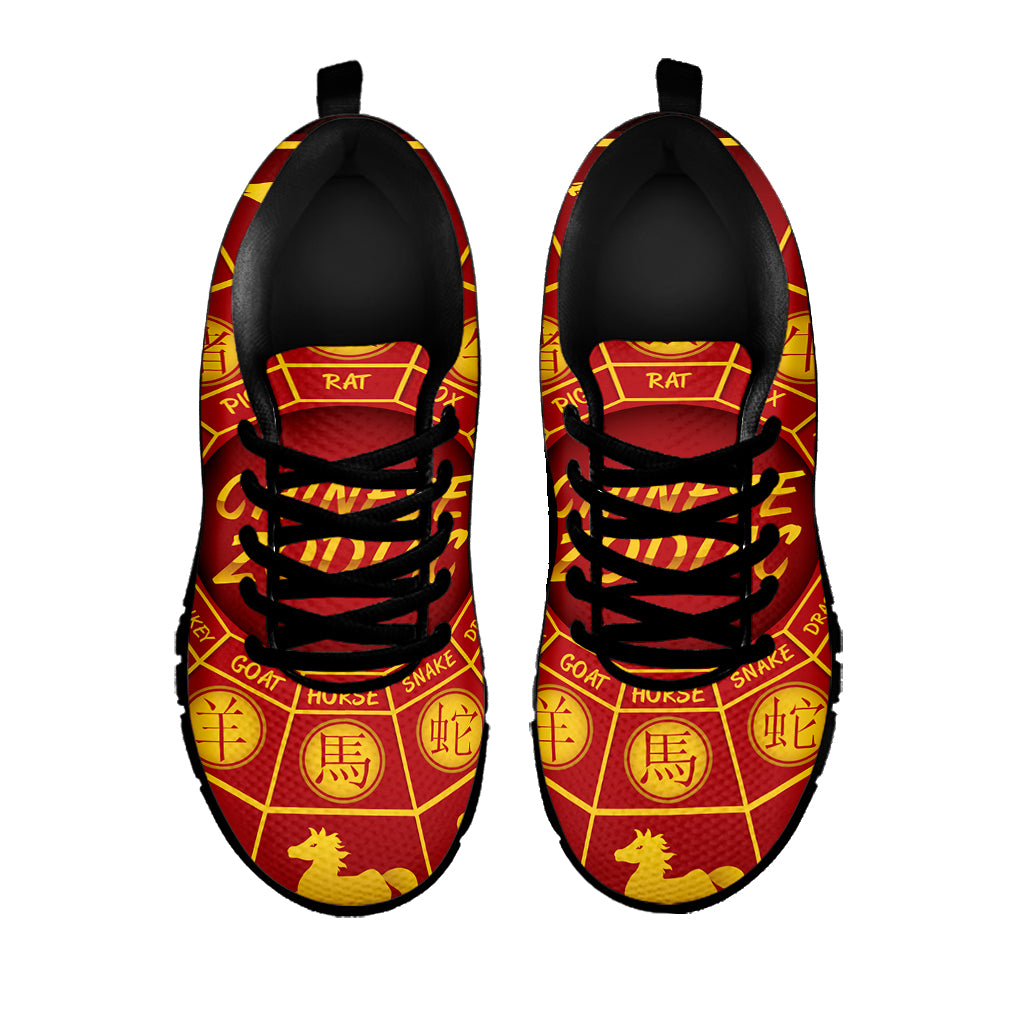 Red And Yellow Chinese Zodiac Print Black Sneakers
