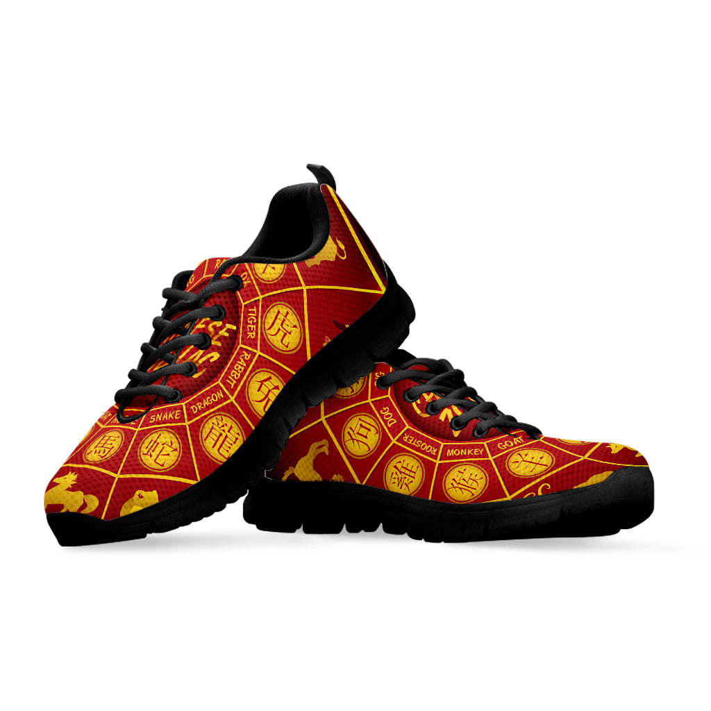 Red And Yellow Chinese Zodiac Print Black Sneakers