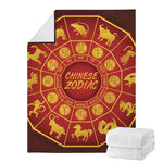 Red And Yellow Chinese Zodiac Print Blanket
