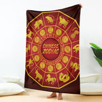 Red And Yellow Chinese Zodiac Print Blanket