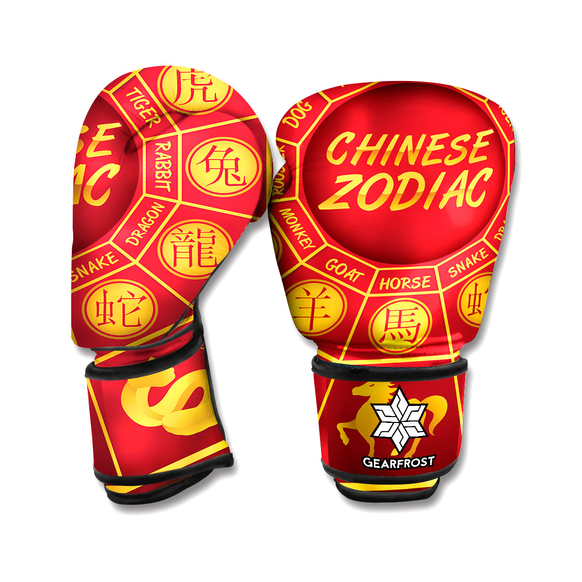 Red And Yellow Chinese Zodiac Print Boxing Gloves