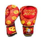 Red And Yellow Chinese Zodiac Print Boxing Gloves