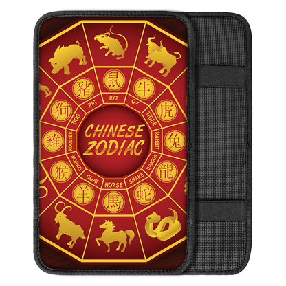 Red And Yellow Chinese Zodiac Print Car Center Console Cover