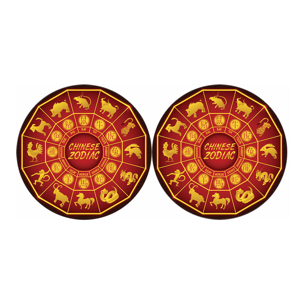 Red And Yellow Chinese Zodiac Print Car Coasters