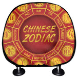 Red And Yellow Chinese Zodiac Print Car Headrest Covers