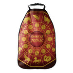 Red And Yellow Chinese Zodiac Print Car Seat Organizers