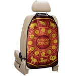 Red And Yellow Chinese Zodiac Print Car Seat Organizers