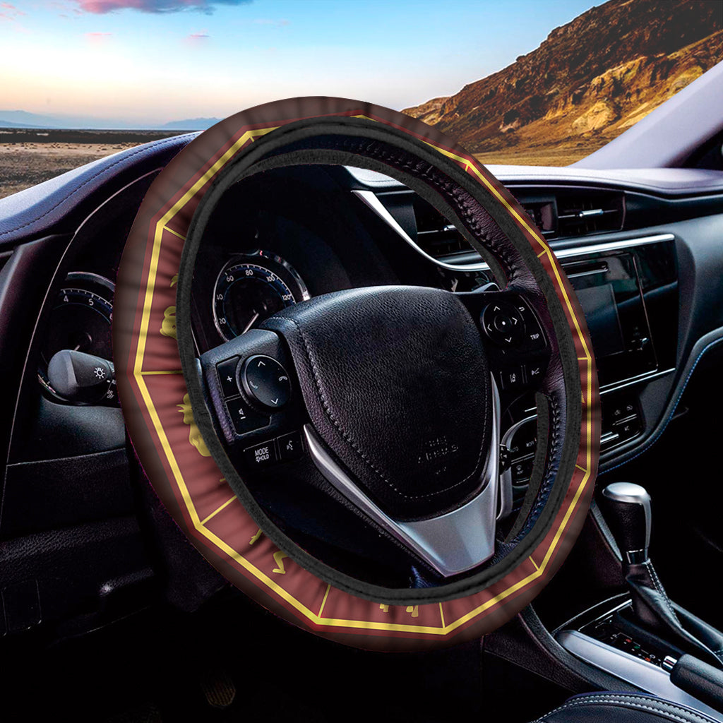 Red And Yellow Chinese Zodiac Print Car Steering Wheel Cover