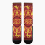Red And Yellow Chinese Zodiac Print Crew Socks