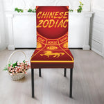 Red And Yellow Chinese Zodiac Print Dining Chair Slipcover