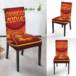 Red And Yellow Chinese Zodiac Print Dining Chair Slipcover