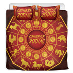 Red And Yellow Chinese Zodiac Print Duvet Cover Bedding Set