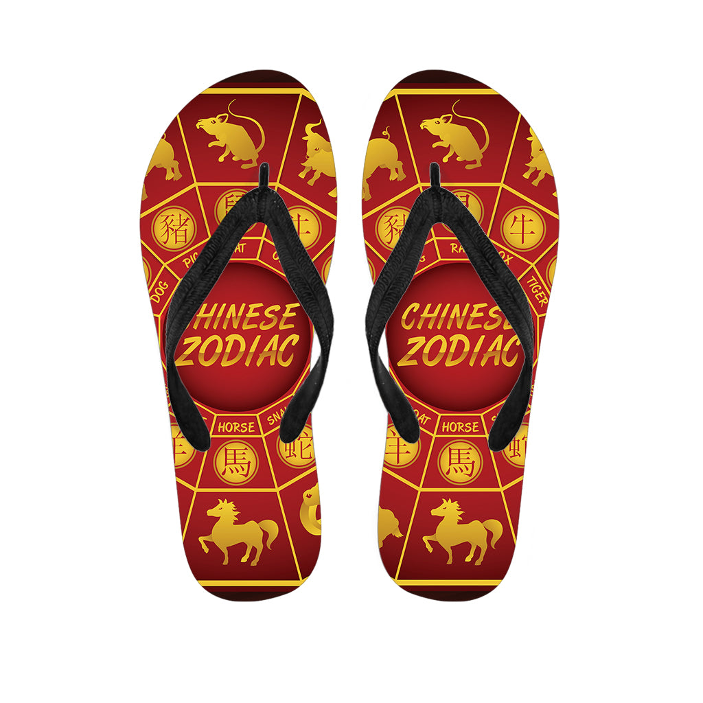 Red And Yellow Chinese Zodiac Print Flip Flops
