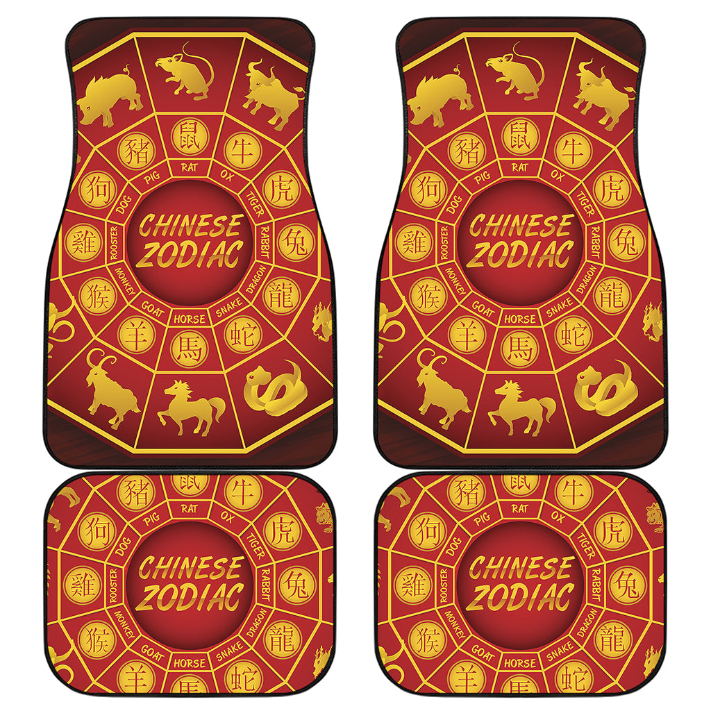 Red And Yellow Chinese Zodiac Print Front and Back Car Floor Mats