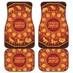 Red And Yellow Chinese Zodiac Print Front and Back Car Floor Mats