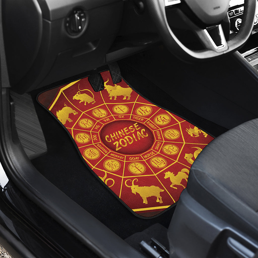 Red And Yellow Chinese Zodiac Print Front and Back Car Floor Mats