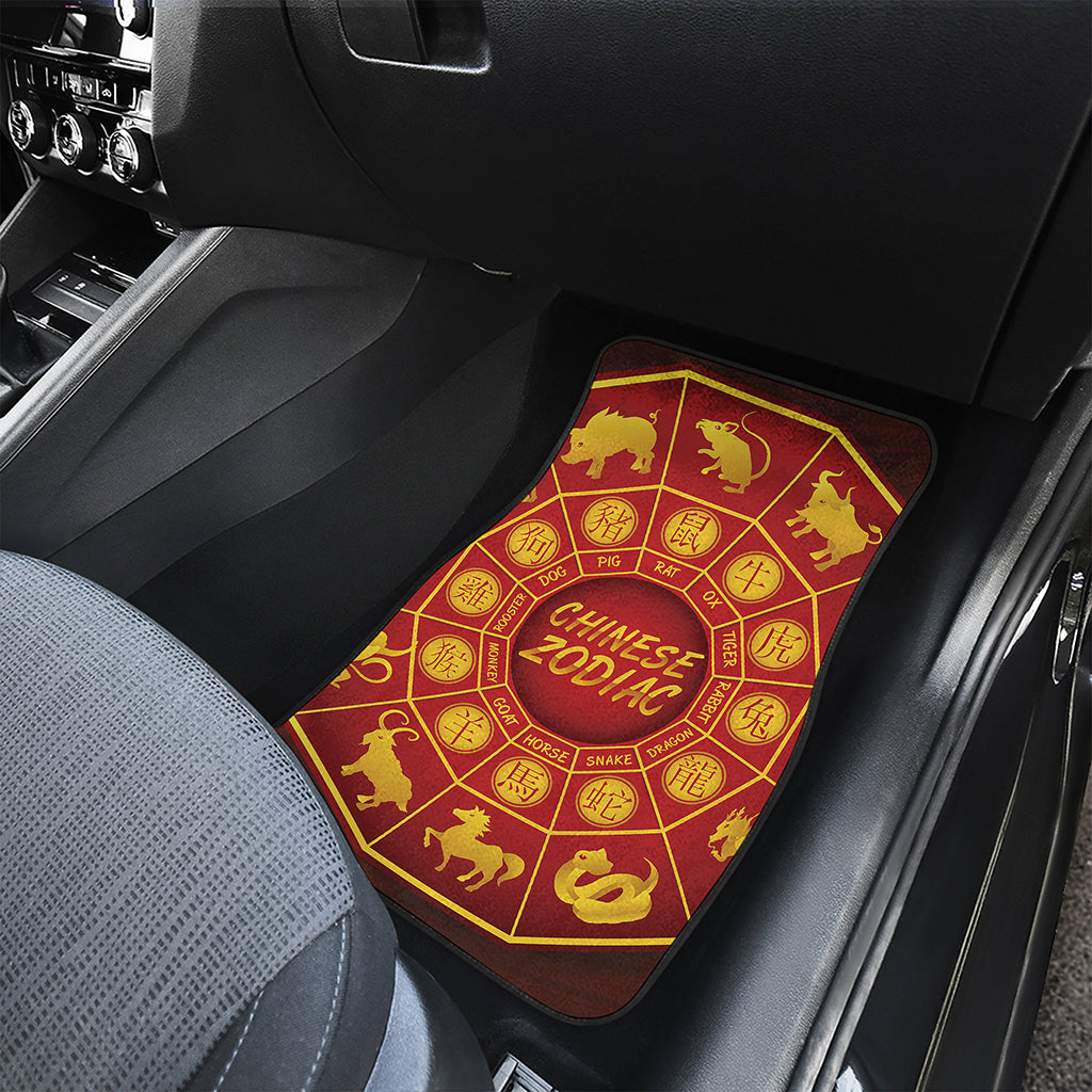 Red And Yellow Chinese Zodiac Print Front and Back Car Floor Mats