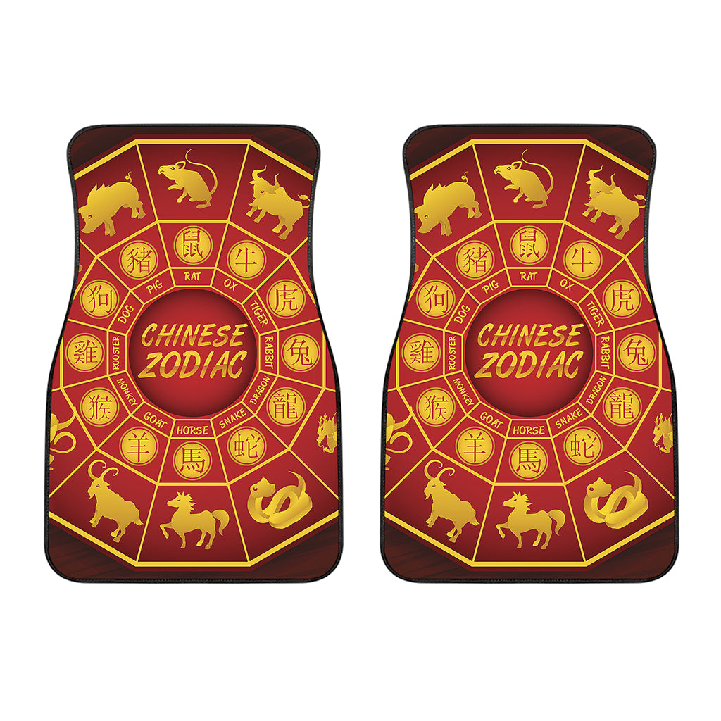 Red And Yellow Chinese Zodiac Print Front Car Floor Mats