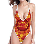 Red And Yellow Chinese Zodiac Print High Cut One Piece Swimsuit