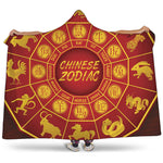 Red And Yellow Chinese Zodiac Print Hooded Blanket