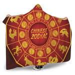 Red And Yellow Chinese Zodiac Print Hooded Blanket
