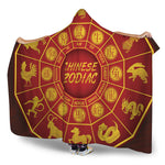 Red And Yellow Chinese Zodiac Print Hooded Blanket