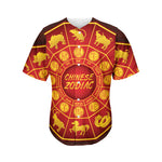Red And Yellow Chinese Zodiac Print Men's Baseball Jersey