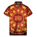 Red And Yellow Chinese Zodiac Print Men's Short Sleeve Shirt