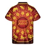 Red And Yellow Chinese Zodiac Print Men's Short Sleeve Shirt