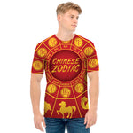 Red And Yellow Chinese Zodiac Print Men's T-Shirt