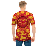 Red And Yellow Chinese Zodiac Print Men's T-Shirt