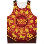 Red And Yellow Chinese Zodiac Print Men's Tank Top