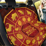 Red And Yellow Chinese Zodiac Print Pet Car Back Seat Cover
